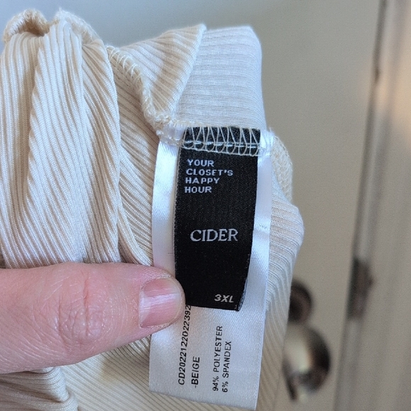 Cider Beige Ribbed Lounge Pants - Picture 2 of 4